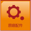 b9fa35e3bb2d3ce4b568992695eeac90.png
