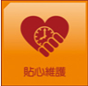 c476394bd677c86c0cadea2a00892368.png