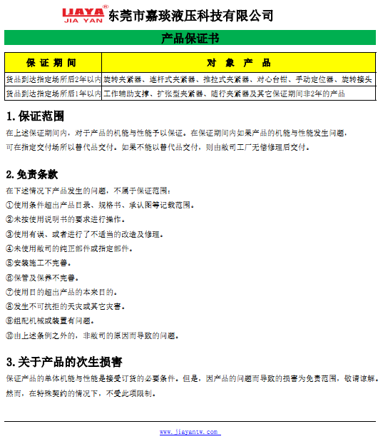 27fe4f55e226b6b11c8d4579d2548ee0.png